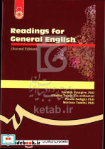Readings for general English