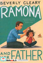 Ramona and her father