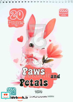Paws and pentals
