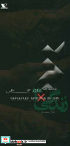 زندگی ضربدر 3