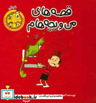 طوطی