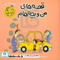 کارت دعوت