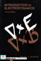 introduction to electrodynamics