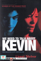 we need to talk about kevin