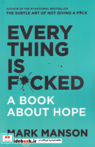 Every thing is fucked