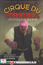 CIRQUE DU FREAK 3 Tunnels of blood دخمه خونین
