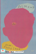 Almond بادام