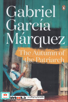 The autumn of the patriarch پاییز پدر سالار