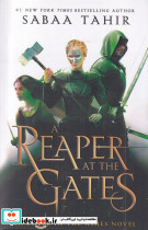 A Reaper At The Gates