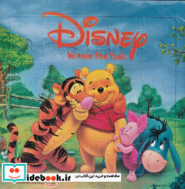 پازل بهداشتی پو و دوستان 25 قطعه خشتی Disney Winnie the Pooh به همراه منچ