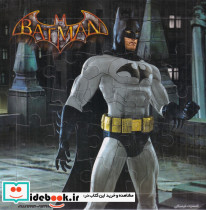 پازل بهداشتی بت من 25 قطعه خشتی Batman به همراه منچ