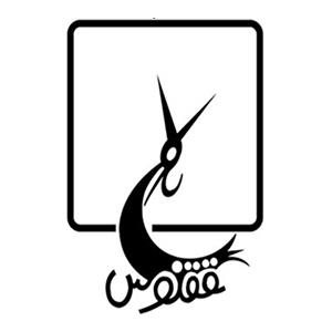ققنوس