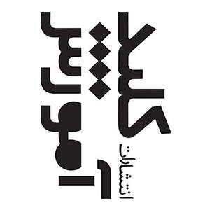 کلید آموزش