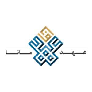 عهد مانا