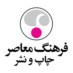 فرهنگ معاصر