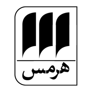 هرمس