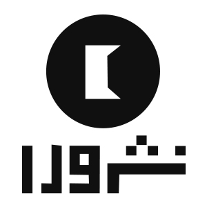 ورا
