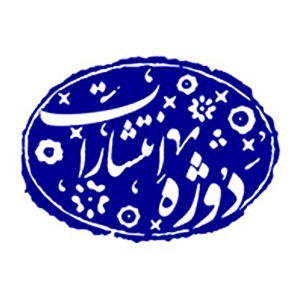 دوژه