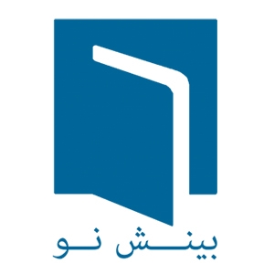 بینش نو
