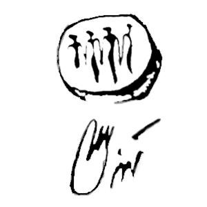 تندیس