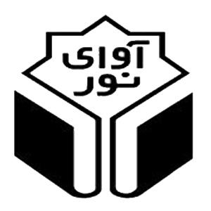 آوای نور