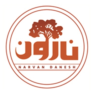 نارون دانش