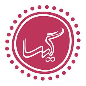 گیسا