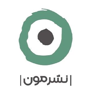 مون
