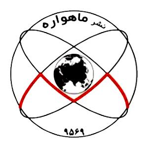 ماهواره
