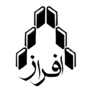 افراز