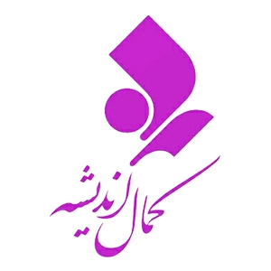 کمال اندیشه