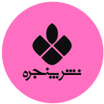 پنجره