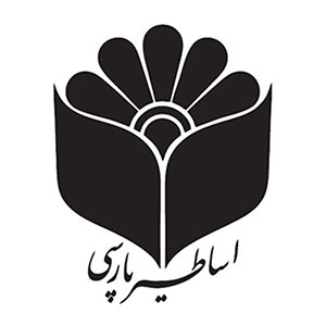 اساطیر پارسی