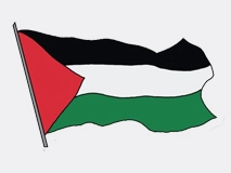 فلسطین و مقاومت